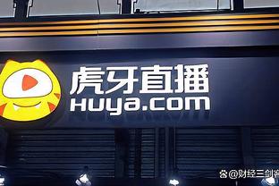 开云平台登录入口网页版下载安装截图2